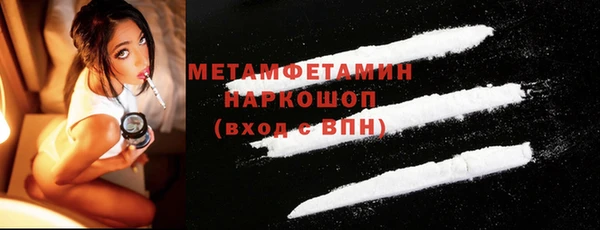 MESCALINE Верхнеуральск